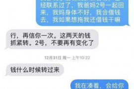 邳州讨债公司如何把握上门催款的时机